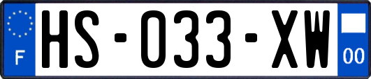 HS-033-XW