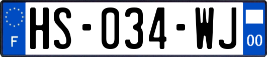 HS-034-WJ