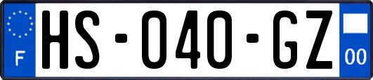 HS-040-GZ