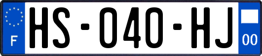 HS-040-HJ
