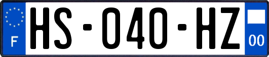 HS-040-HZ