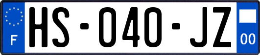 HS-040-JZ