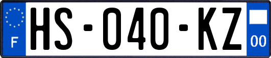 HS-040-KZ