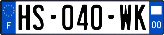HS-040-WK