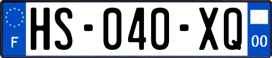 HS-040-XQ