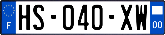 HS-040-XW