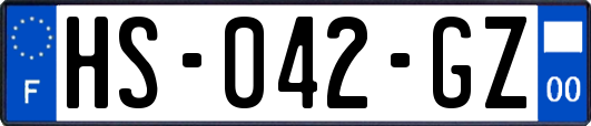 HS-042-GZ