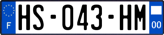 HS-043-HM