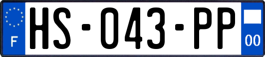 HS-043-PP