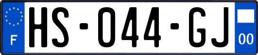 HS-044-GJ