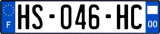 HS-046-HC