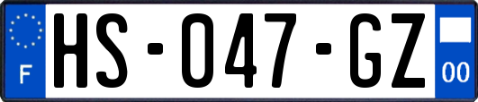 HS-047-GZ