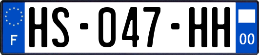 HS-047-HH