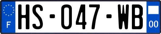 HS-047-WB