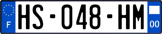 HS-048-HM