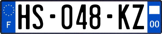 HS-048-KZ