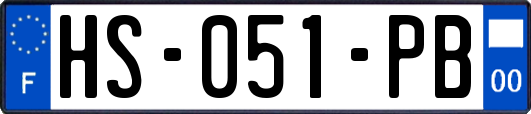 HS-051-PB