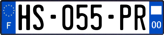 HS-055-PR