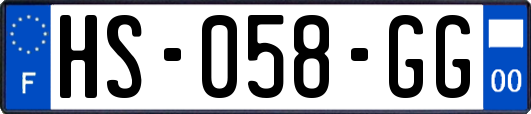 HS-058-GG