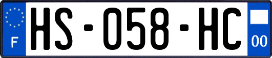 HS-058-HC