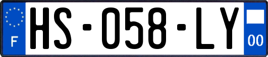 HS-058-LY