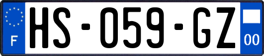 HS-059-GZ