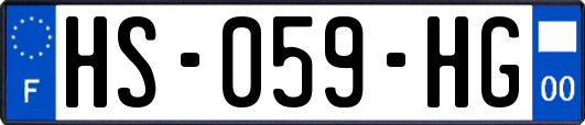 HS-059-HG