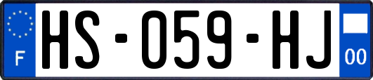 HS-059-HJ