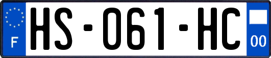 HS-061-HC