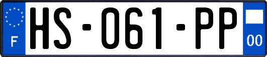 HS-061-PP