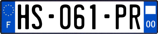 HS-061-PR