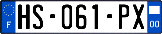 HS-061-PX