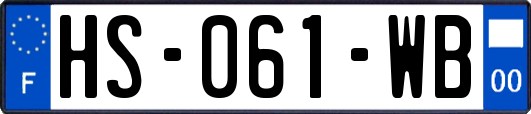 HS-061-WB