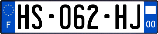 HS-062-HJ