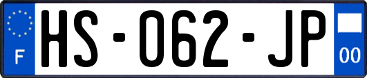 HS-062-JP