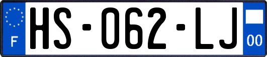 HS-062-LJ