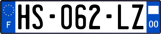 HS-062-LZ