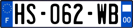 HS-062-WB