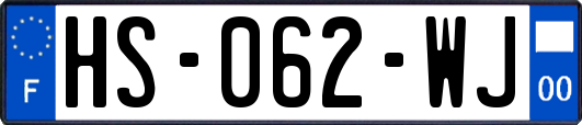 HS-062-WJ