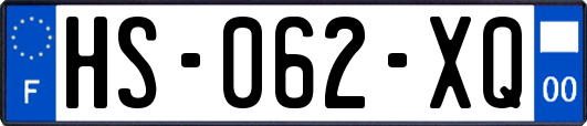 HS-062-XQ
