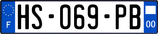HS-069-PB