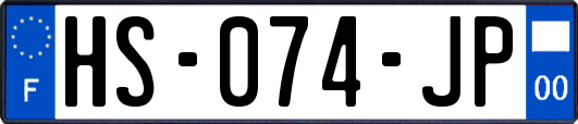 HS-074-JP