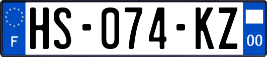 HS-074-KZ