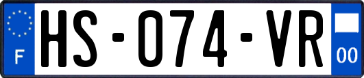 HS-074-VR