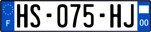 HS-075-HJ