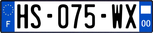 HS-075-WX