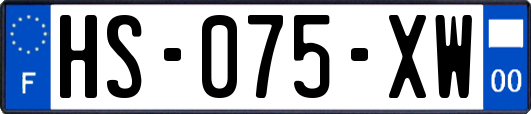 HS-075-XW