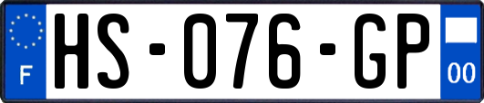 HS-076-GP