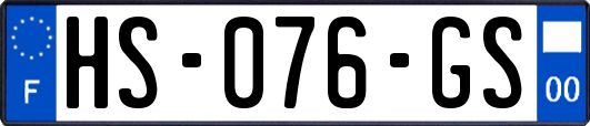 HS-076-GS