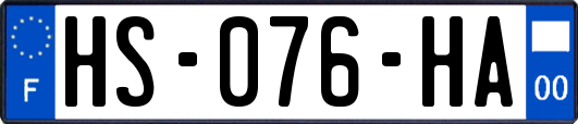 HS-076-HA